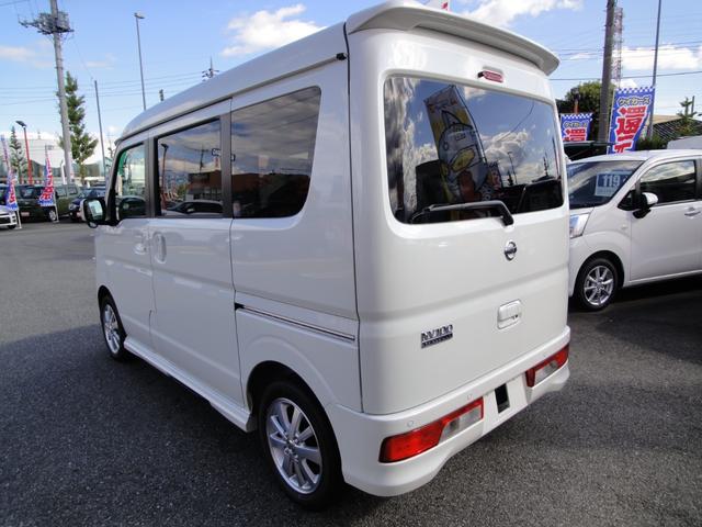 日産 ＮＶ１００クリッパーリオ