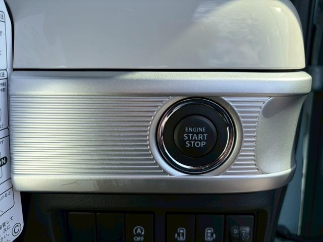 スペーシア ハイブリッドＸ　届出済未使用車　スズキセーフティーサポート　誤発進抑制機能　後方誤発進抑制機能　低速時ブレーキサポート　パーキングセンサー　車線逸脱警報機能　車線逸脱抑制機能　ふらつき警報機能　標識認識機能（24枚目）