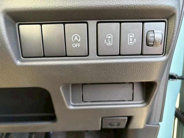 スペーシア ハイブリッドＸ　届出済未使用車　スズキセーフティーサポート　誤発進抑制機能　後方誤発進抑制機能　低速時ブレーキサポート　パーキングセンサー　車線逸脱警報機能　車線逸脱抑制機能　ふらつき警報機能　標識認識機能（25枚目）