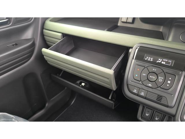 スペーシアギア 　両側電動スライドドア　アイドリングストップ　プッシュスタート　オートエアコン　シートヒーター　クルーズコントロール　レーンアシスト　クリアランスソナー　ベンチシート　ＬＥＤヘッドランプ（29枚目）