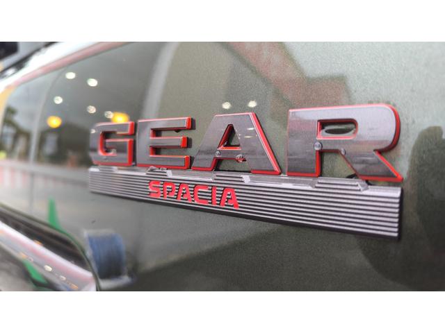 スペーシアギア 　両側電動スライドドア　アイドリングストップ　プッシュスタート　オートエアコン　シートヒーター　クルーズコントロール　レーンアシスト　クリアランスソナー　ベンチシート　ＬＥＤヘッドランプ（51枚目）