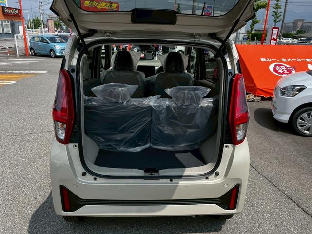 ｅＫワゴン Ｍ　イーアシスト　ステアリングスイッチ　シートヒーター　アイドリングストップ　車線逸脱装置　クリアランスソナー　キーレス　盗難防止システム　電動格納ドアミラー（8枚目）