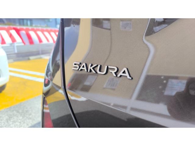 サクラ Ｘ　電気自動車　インテリジェントエマージェンシーブレーキ　標準ディスプレイオーディオ　ＥＴＣ装備　アラウンドビューモニター（56枚目）