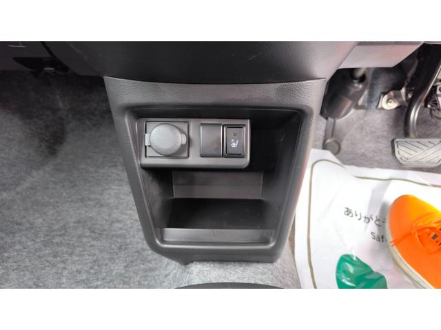 アルト L スズキセーフティサポート搭載 衝突回避支援ブレーキ 誤発進抑制機能 運転支援システム パーキングセンサー 運転席シートヒーター オートライト マニュアルエアコン(32枚目)