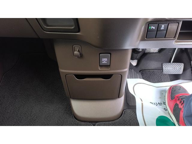Ｎ－ＢＯＸ Ｇ　Ｈｏｎｄａ　ＳＥＮＳＩＮＧ搭載　両側スライドドア　ホンダ純正ＣＤ・テレビディスプレイ装備　ＥＴＣ装備　クルコン搭載　オートライト　ＬＥＤヘッドライト（28枚目）