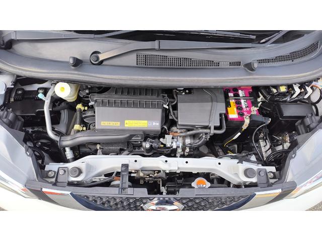 デイズ B CD/AM・FMラジオ エマージェンシーブレーキ搭載 キーレスエントリー サイドエアバッグ装備 後部席カーテンエアバッグ装備 横滑り防止機能 アイドリングストップ搭載 パワーウィンドウ(5枚目)