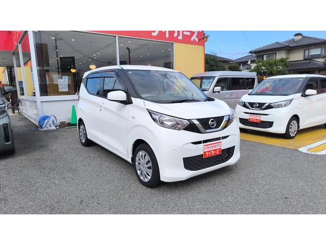 デイズ B CD/AM・FMラジオ エマージェンシーブレーキ搭載 キーレスエントリー サイドエアバッグ装備 後部席カーテンエアバッグ装備 横滑り防止機能 アイドリングストップ搭載 パワーウィンドウ(7枚目)