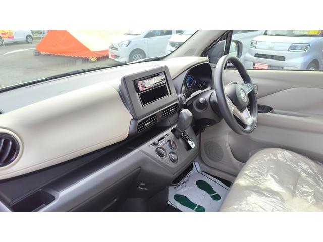 デイズ B CD/AM・FMラジオ エマージェンシーブレーキ搭載 キーレスエントリー サイドエアバッグ装備 後部席カーテンエアバッグ装備 横滑り防止機能 アイドリングストップ搭載 パワーウィンドウ(10枚目)