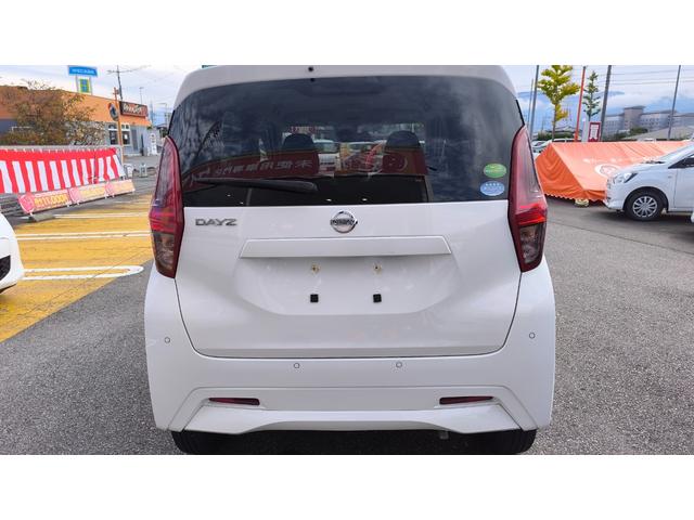 デイズ B CD/AM・FMラジオ エマージェンシーブレーキ搭載 キーレスエントリー サイドエアバッグ装備 後部席カーテンエアバッグ装備 横滑り防止機能 アイドリングストップ搭載 パワーウィンドウ(17枚目)