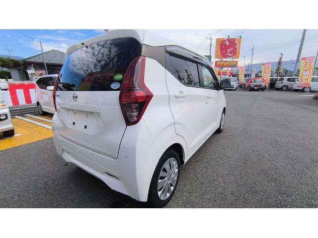 デイズ B CD/AM・FMラジオ エマージェンシーブレーキ搭載 キーレスエントリー サイドエアバッグ装備 後部席カーテンエアバッグ装備 横滑り防止機能 アイドリングストップ搭載 パワーウィンドウ(20枚目)