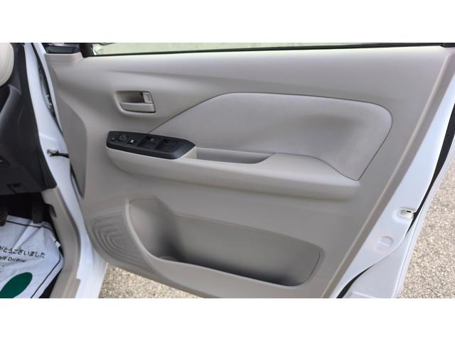 デイズ B CD/AM・FMラジオ エマージェンシーブレーキ搭載 キーレスエントリー サイドエアバッグ装備 後部席カーテンエアバッグ装備 横滑り防止機能 アイドリングストップ搭載 パワーウィンドウ(23枚目)