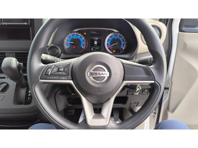 デイズ B CD/AM・FMラジオ エマージェンシーブレーキ搭載 キーレスエントリー サイドエアバッグ装備 後部席カーテンエアバッグ装備 横滑り防止機能 アイドリングストップ搭載 パワーウィンドウ(24枚目)