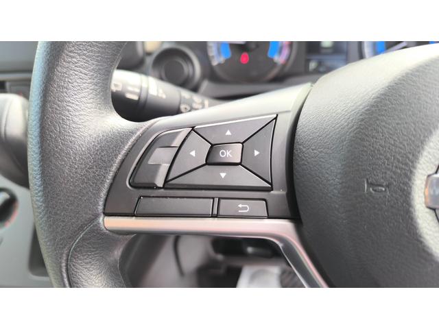 デイズ B CD/AM・FMラジオ エマージェンシーブレーキ搭載 キーレスエントリー サイドエアバッグ装備 後部席カーテンエアバッグ装備 横滑り防止機能 アイドリングストップ搭載 パワーウィンドウ(25枚目)