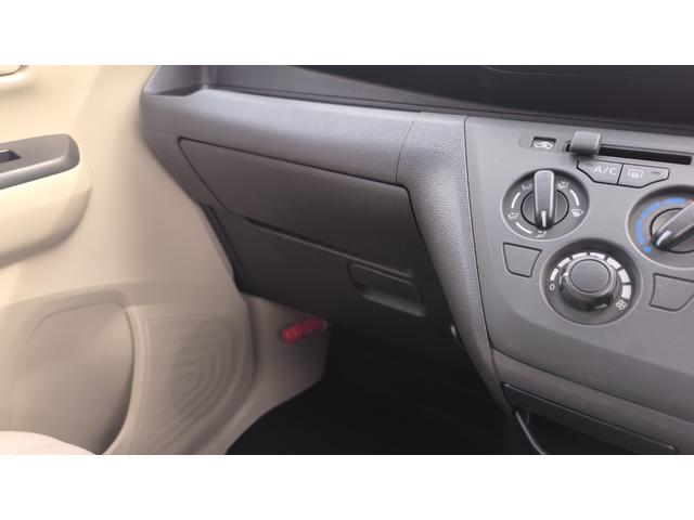 デイズ B CD/AM・FMラジオ エマージェンシーブレーキ搭載 キーレスエントリー サイドエアバッグ装備 後部席カーテンエアバッグ装備 横滑り防止機能 アイドリングストップ搭載 パワーウィンドウ(31枚目)