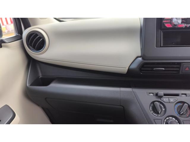 デイズ B CD/AM・FMラジオ エマージェンシーブレーキ搭載 キーレスエントリー サイドエアバッグ装備 後部席カーテンエアバッグ装備 横滑り防止機能 アイドリングストップ搭載 パワーウィンドウ(37枚目)