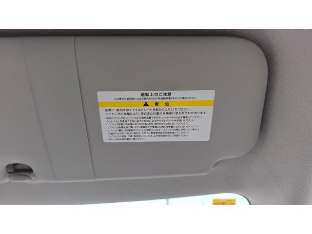 デイズ B CD/AM・FMラジオ エマージェンシーブレーキ搭載 キーレスエントリー サイドエアバッグ装備 後部席カーテンエアバッグ装備 横滑り防止機能 アイドリングストップ搭載 パワーウィンドウ(39枚目)