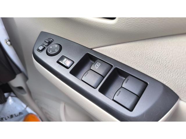 デイズ B CD/AM・FMラジオ エマージェンシーブレーキ搭載 キーレスエントリー サイドエアバッグ装備 後部席カーテンエアバッグ装備 横滑り防止機能 アイドリングストップ搭載 パワーウィンドウ(41枚目)