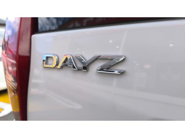 デイズ B CD/AM・FMラジオ エマージェンシーブレーキ搭載 キーレスエントリー サイドエアバッグ装備 後部席カーテンエアバッグ装備 横滑り防止機能 アイドリングストップ搭載 パワーウィンドウ(51枚目)