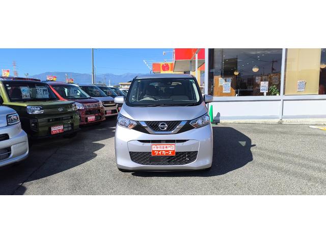 デイズ B 日産純正7インチメモリーナビ Bluetooth ETC車載器 キーレスエントリー サイドエアバッグ装備 後部席カーテンエアバッグ装備 横滑り防止機能 アイドリングストップ搭載 パワーウィンドウ(6枚目)