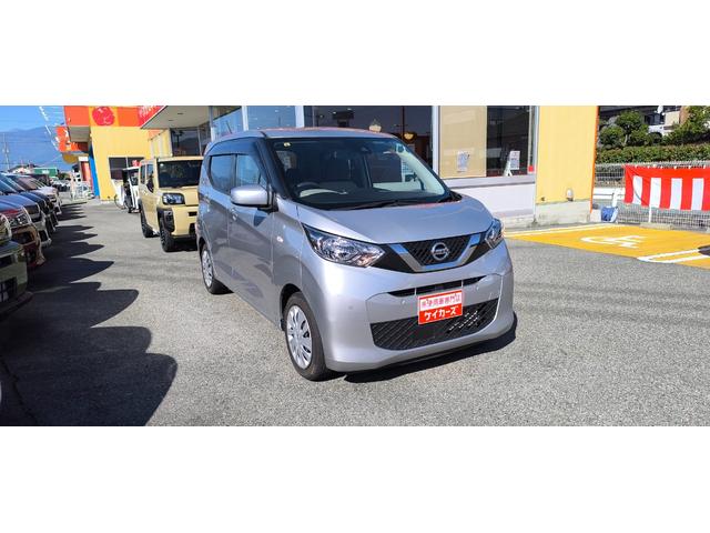 デイズ B 日産純正7インチメモリーナビ Bluetooth ETC車載器 キーレスエントリー サイドエアバッグ装備 後部席カーテンエアバッグ装備 横滑り防止機能 アイドリングストップ搭載 パワーウィンドウ(7枚目)