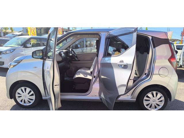 デイズ B 日産純正7インチメモリーナビ Bluetooth ETC車載器 キーレスエントリー サイドエアバッグ装備 後部席カーテンエアバッグ装備 横滑り防止機能 アイドリングストップ搭載 パワーウィンドウ(9枚目)