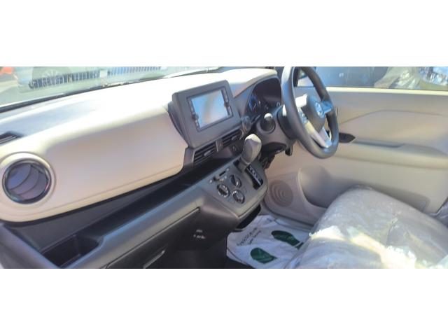 デイズ B 日産純正7インチメモリーナビ Bluetooth ETC車載器 キーレスエントリー サイドエアバッグ装備 後部席カーテンエアバッグ装備 横滑り防止機能 アイドリングストップ搭載 パワーウィンドウ(10枚目)
