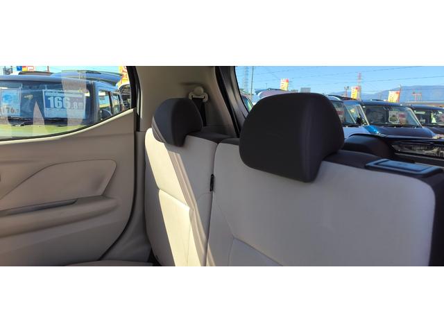 デイズ B 日産純正7インチメモリーナビ Bluetooth ETC車載器 キーレスエントリー サイドエアバッグ装備 後部席カーテンエアバッグ装備 横滑り防止機能 アイドリングストップ搭載 パワーウィンドウ(13枚目)