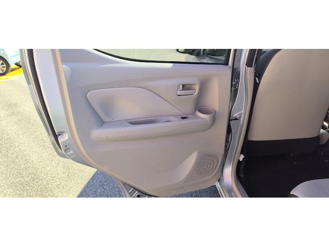 デイズ B 日産純正7インチメモリーナビ Bluetooth ETC車載器 キーレスエントリー サイドエアバッグ装備 後部席カーテンエアバッグ装備 横滑り防止機能 アイドリングストップ搭載 パワーウィンドウ(15枚目)