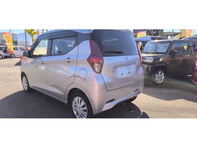 デイズ B 日産純正7インチメモリーナビ Bluetooth ETC車載器 キーレスエントリー サイドエアバッグ装備 後部席カーテンエアバッグ装備 横滑り防止機能 アイドリングストップ搭載 パワーウィンドウ(16枚目)