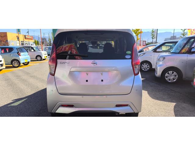 デイズ B 日産純正7インチメモリーナビ Bluetooth ETC車載器 キーレスエントリー サイドエアバッグ装備 後部席カーテンエアバッグ装備 横滑り防止機能 アイドリングストップ搭載 パワーウィンドウ(17枚目)