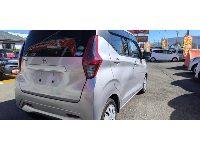 デイズ B 日産純正7インチメモリーナビ Bluetooth ETC車載器 キーレスエントリー サイドエアバッグ装備 後部席カーテンエアバッグ装備 横滑り防止機能 アイドリングストップ搭載 パワーウィンドウ(20枚目)