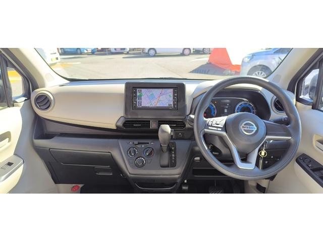 デイズ B 日産純正7インチメモリーナビ Bluetooth ETC車載器 キーレスエントリー サイドエアバッグ装備 後部席カーテンエアバッグ装備 横滑り防止機能 アイドリングストップ搭載 パワーウィンドウ(22枚目)