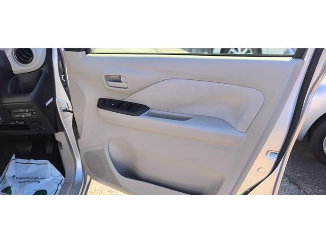 デイズ B 日産純正7インチメモリーナビ Bluetooth ETC車載器 キーレスエントリー サイドエアバッグ装備 後部席カーテンエアバッグ装備 横滑り防止機能 アイドリングストップ搭載 パワーウィンドウ(23枚目)