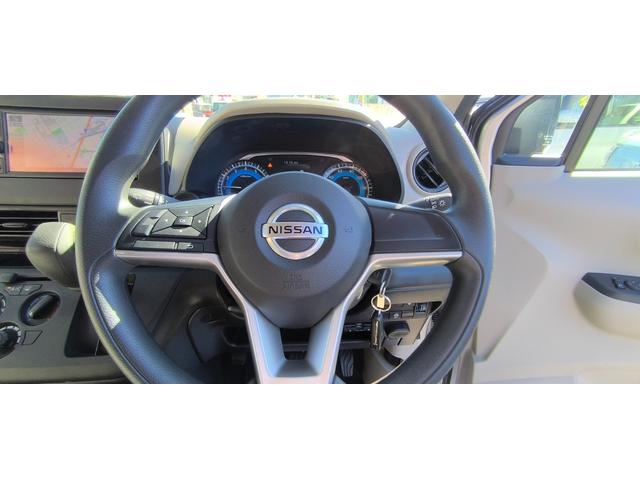 デイズ B 日産純正7インチメモリーナビ Bluetooth ETC車載器 キーレスエントリー サイドエアバッグ装備 後部席カーテンエアバッグ装備 横滑り防止機能 アイドリングストップ搭載 パワーウィンドウ(24枚目)