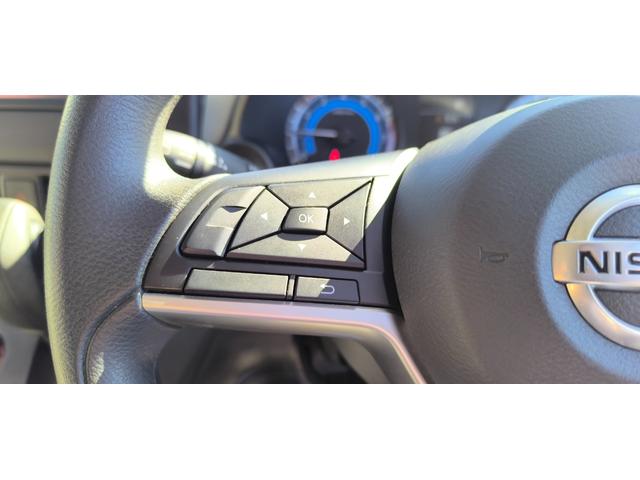 デイズ B 日産純正7インチメモリーナビ Bluetooth ETC車載器 キーレスエントリー サイドエアバッグ装備 後部席カーテンエアバッグ装備 横滑り防止機能 アイドリングストップ搭載 パワーウィンドウ(25枚目)