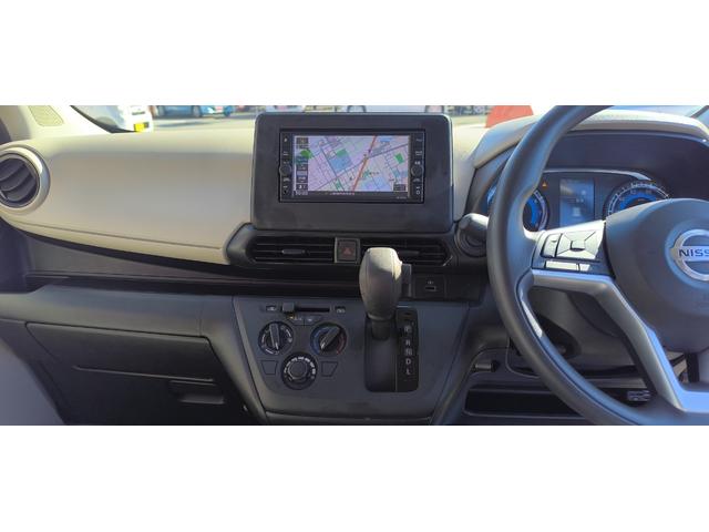 デイズ B 日産純正7インチメモリーナビ Bluetooth ETC車載器 キーレスエントリー サイドエアバッグ装備 後部席カーテンエアバッグ装備 横滑り防止機能 アイドリングストップ搭載 パワーウィンドウ(28枚目)