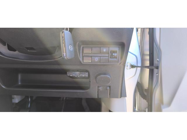 デイズ B 日産純正7インチメモリーナビ Bluetooth ETC車載器 キーレスエントリー サイドエアバッグ装備 後部席カーテンエアバッグ装備 横滑り防止機能 アイドリングストップ搭載 パワーウィンドウ(37枚目)