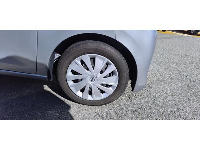 デイズ B 日産純正7インチメモリーナビ Bluetooth ETC車載器 キーレスエントリー サイドエアバッグ装備 後部席カーテンエアバッグ装備 横滑り防止機能 アイドリングストップ搭載 パワーウィンドウ(42枚目)