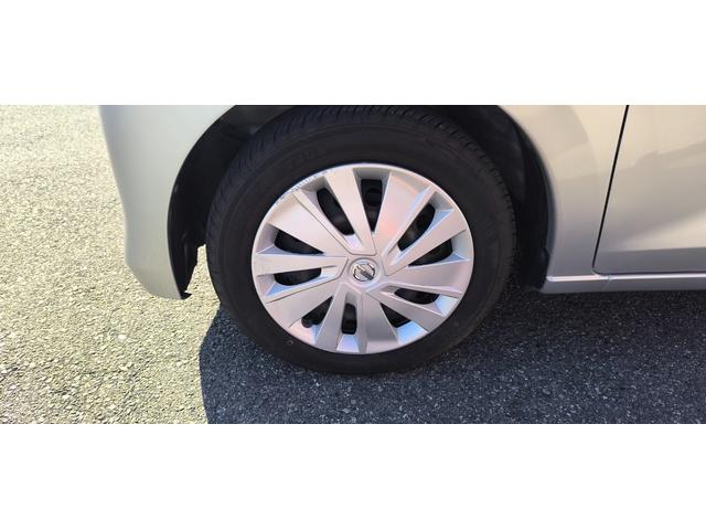 デイズ B 日産純正7インチメモリーナビ Bluetooth ETC車載器 キーレスエントリー サイドエアバッグ装備 後部席カーテンエアバッグ装備 横滑り防止機能 アイドリングストップ搭載 パワーウィンドウ(45枚目)