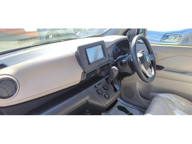 デイズ B パナソニック製メモリーナビ Bluetooth ETC エマージェンシーブレーキ搭載 キーレスエントリー サイドエアバッグ装備 後部席カーテンエアバッグ装備 横滑り防止機能 アイドリングストップ搭載(10枚目)