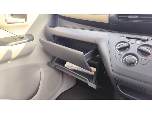 デイズ Ｓ　中古車　日産純正メモリーナビゲーション装備　ＥＴＣ装備　ドライブレコーダー装備　エマージェンシーブレーキ搭載車　オートライト　ザインＥＫ１４インチアルミホイール（31枚目）