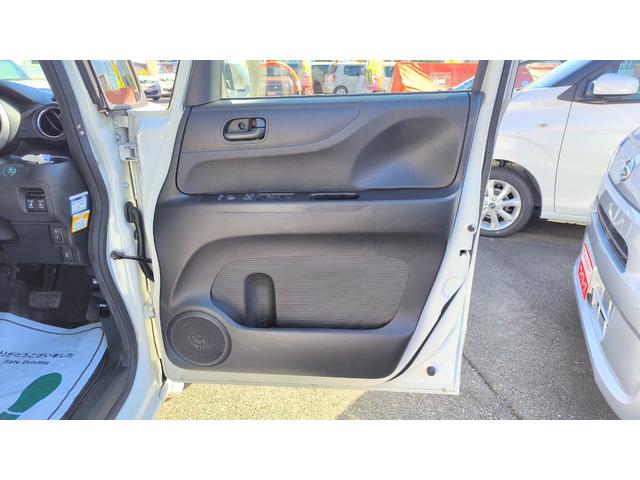 N-BOX G SSパッケージ ホンダ純正メモリーナビ CD/DVD AM/FMラジオ ワンセグTV 両側パワースライドドア ETC バックカメラ ステアリングリモコン スマートキー オートエアコン アイドリングストップ(28枚目)