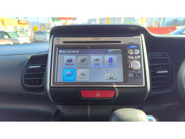 N-BOX G SSパッケージ ホンダ純正メモリーナビ CD/DVD AM/FMラジオ ワンセグTV 両側パワースライドドア ETC バックカメラ ステアリングリモコン スマートキー オートエアコン アイドリングストップ(36枚目)