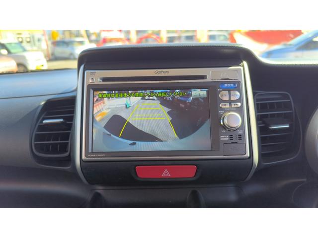 N-BOX G SSパッケージ ホンダ純正メモリーナビ CD/DVD AM/FMラジオ ワンセグTV 両側パワースライドドア ETC バックカメラ ステアリングリモコン スマートキー オートエアコン アイドリングストップ(37枚目)