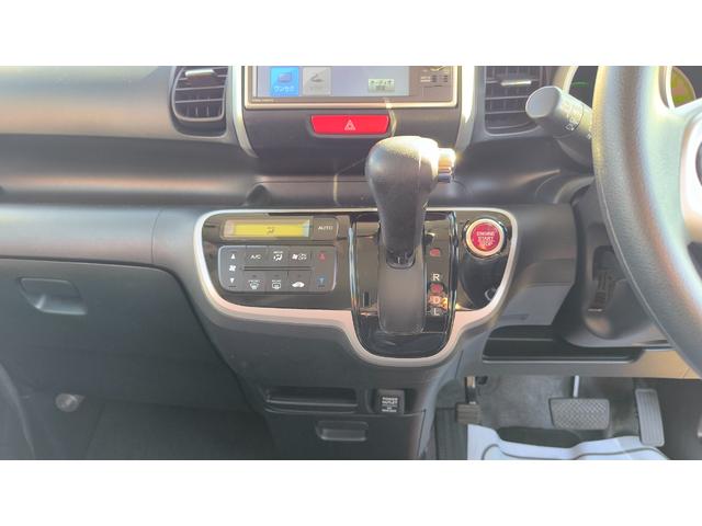 N-BOX G SSパッケージ ホンダ純正メモリーナビ CD/DVD AM/FMラジオ ワンセグTV 両側パワースライドドア ETC バックカメラ ステアリングリモコン スマートキー オートエアコン アイドリングストップ(38枚目)