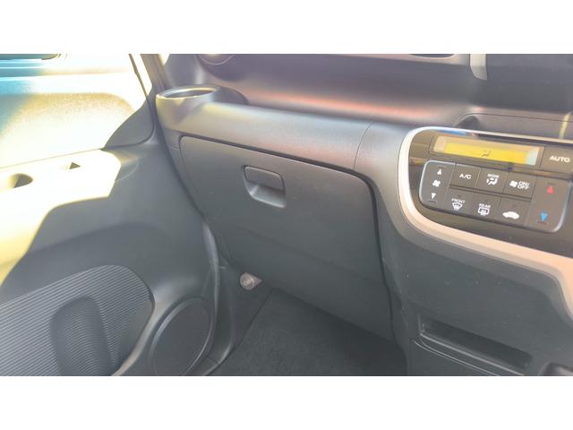 N-BOX G SSパッケージ ホンダ純正メモリーナビ CD/DVD AM/FMラジオ ワンセグTV 両側パワースライドドア ETC バックカメラ ステアリングリモコン スマートキー オートエアコン アイドリングストップ(39枚目)