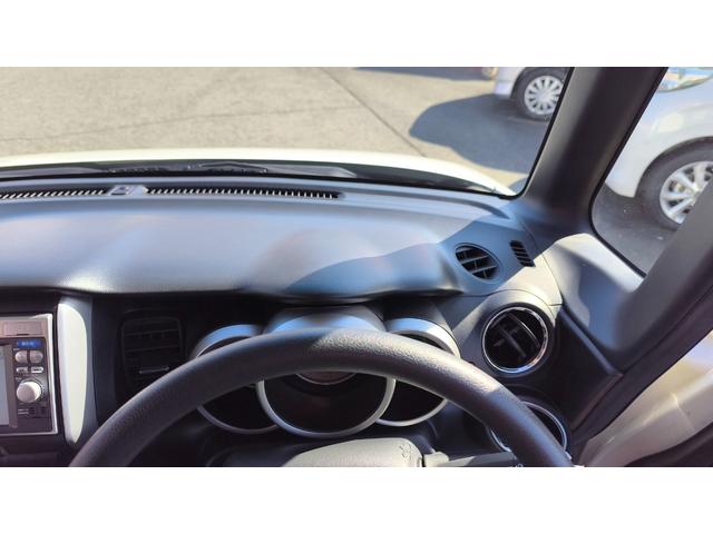 N-BOX G SSパッケージ ホンダ純正メモリーナビ CD/DVD AM/FMラジオ ワンセグTV 両側パワースライドドア ETC バックカメラ ステアリングリモコン スマートキー オートエアコン アイドリングストップ(44枚目)