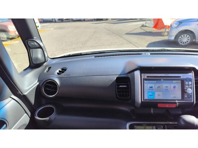 N-BOX G SSパッケージ ホンダ純正メモリーナビ CD/DVD AM/FMラジオ ワンセグTV 両側パワースライドドア ETC バックカメラ ステアリングリモコン スマートキー オートエアコン アイドリングストップ(45枚目)