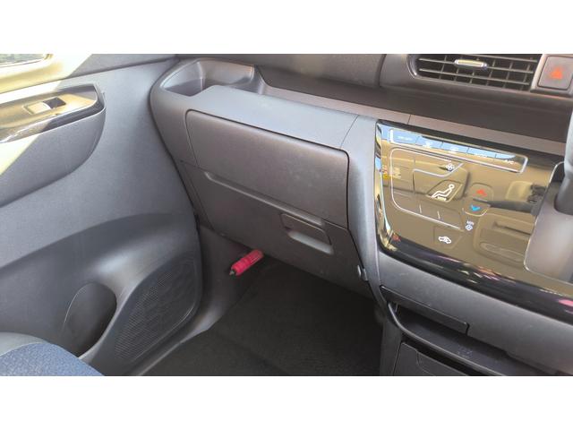 ルークス ハイウェイスター X ハイブリッド 両側電動スライドドア ETC車載器 アラウンドビューモニター LEDヘッドライト スマートキー オートエアコン オートライト シートバックテーブル リアサーキュレーター 衝突被害軽減装置(37枚目)