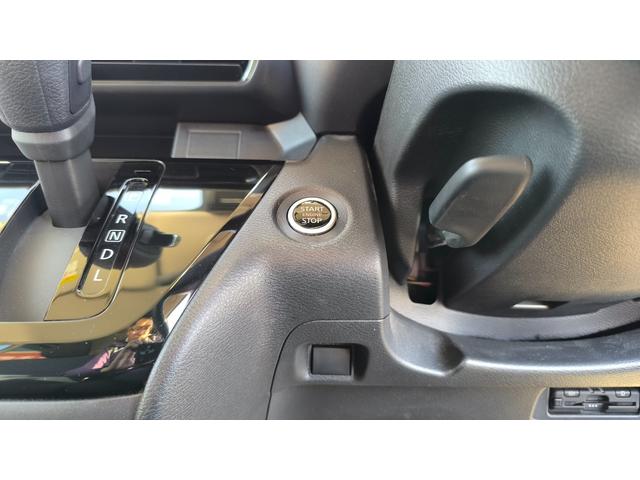 ルークス ハイウェイスター X ハイブリッド 両側電動スライドドア ETC車載器 アラウンドビューモニター LEDヘッドライト スマートキー オートエアコン オートライト シートバックテーブル リアサーキュレーター 衝突被害軽減装置(42枚目)